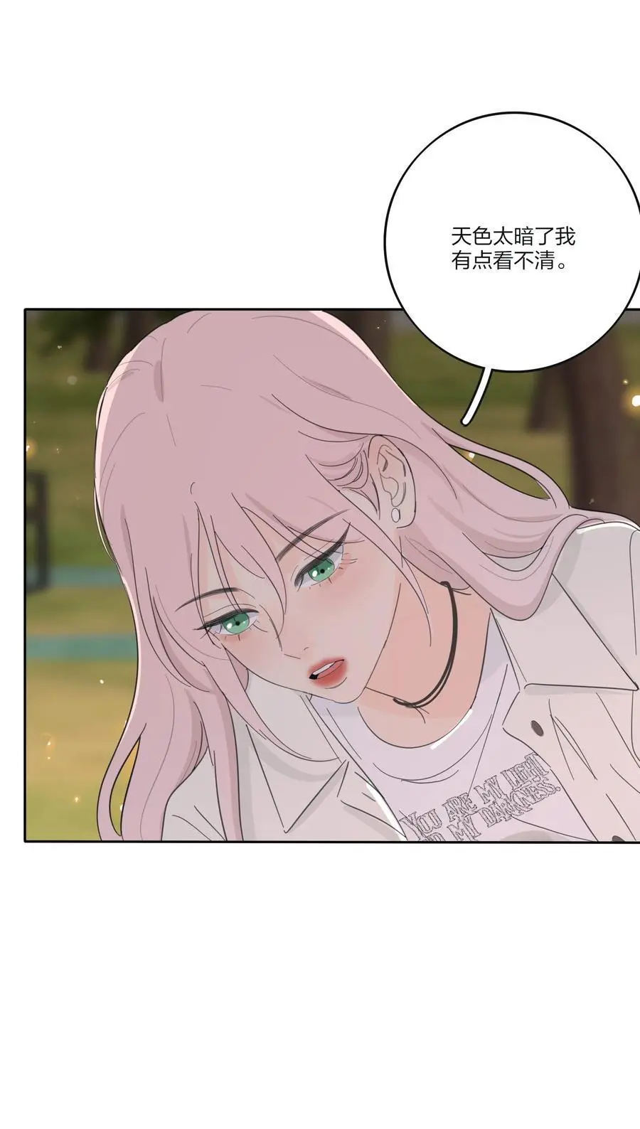 183 心动19