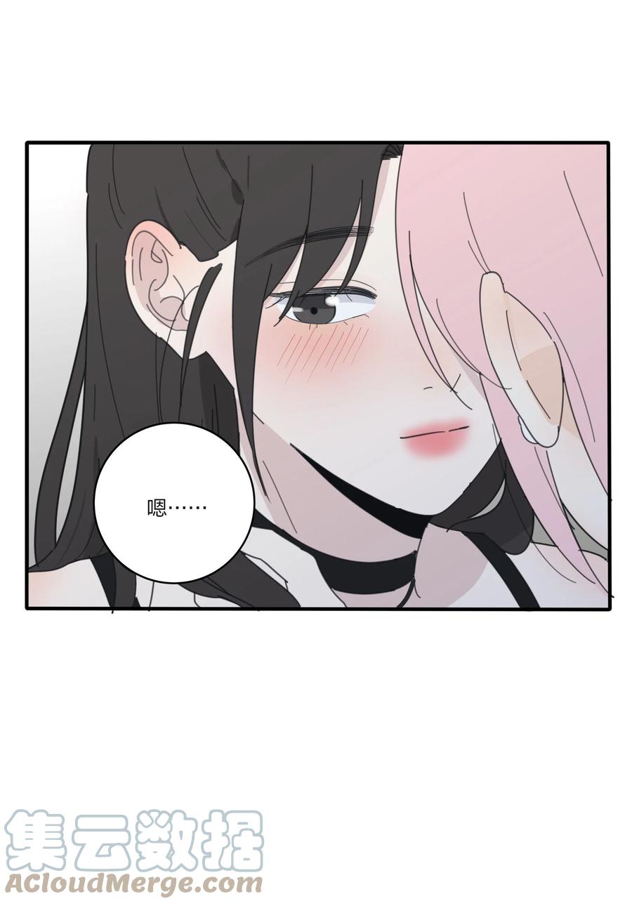 086 一起洗吗45
