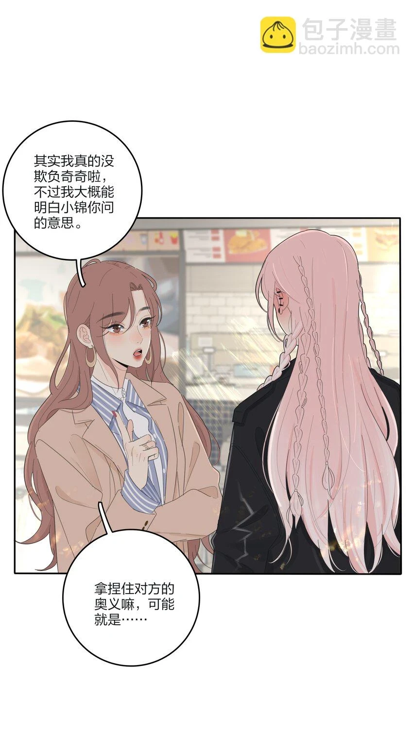 147 模范学生2
