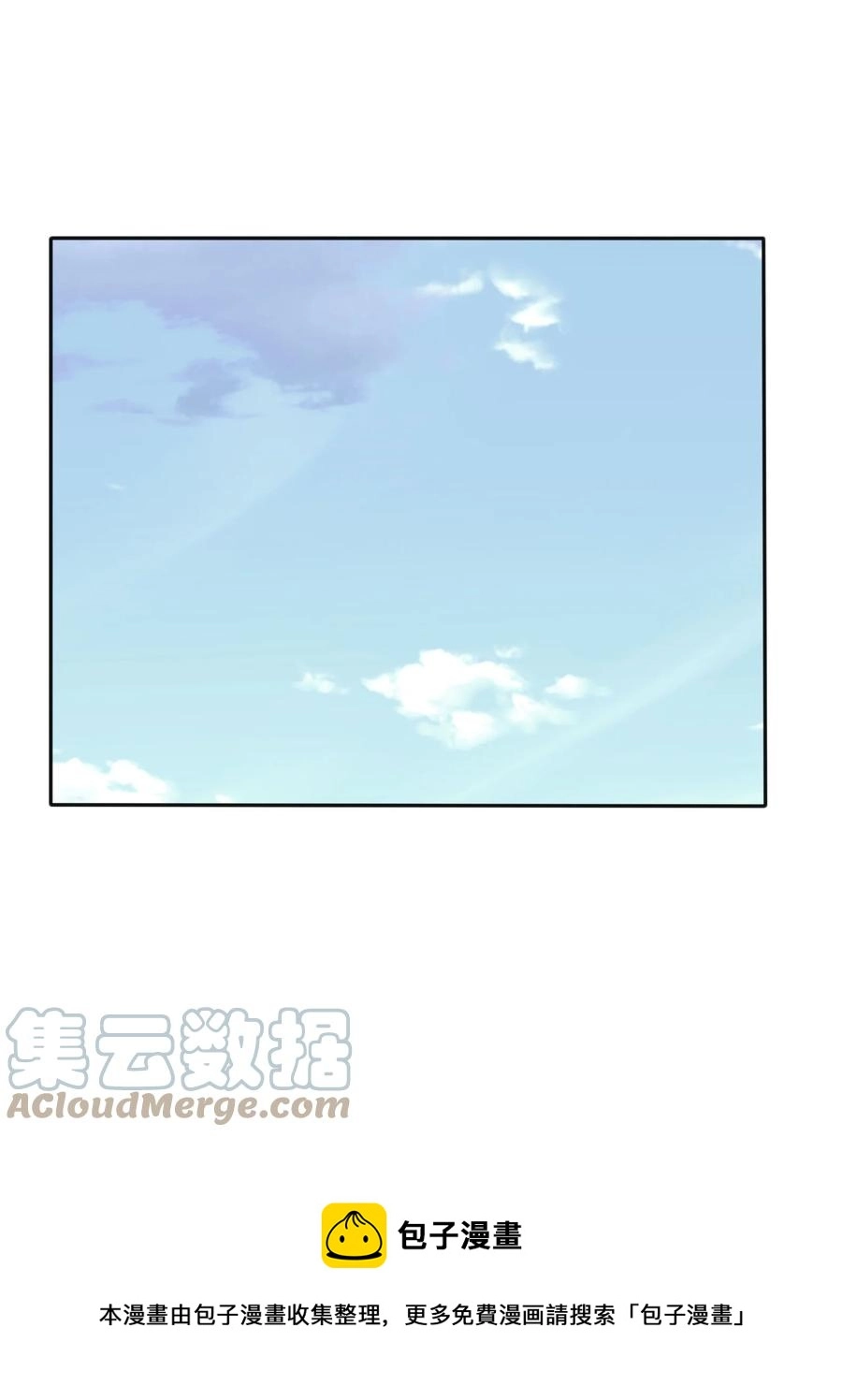 113 原来你是这种姐姐24