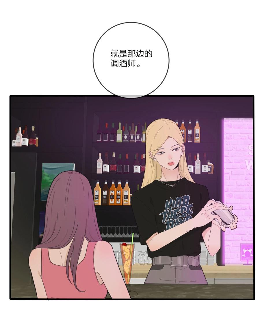 087 不一样的告白11