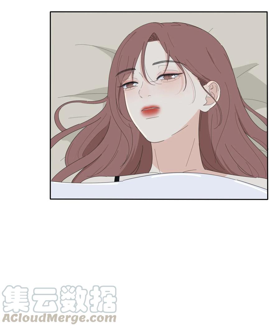 073 异想天开27