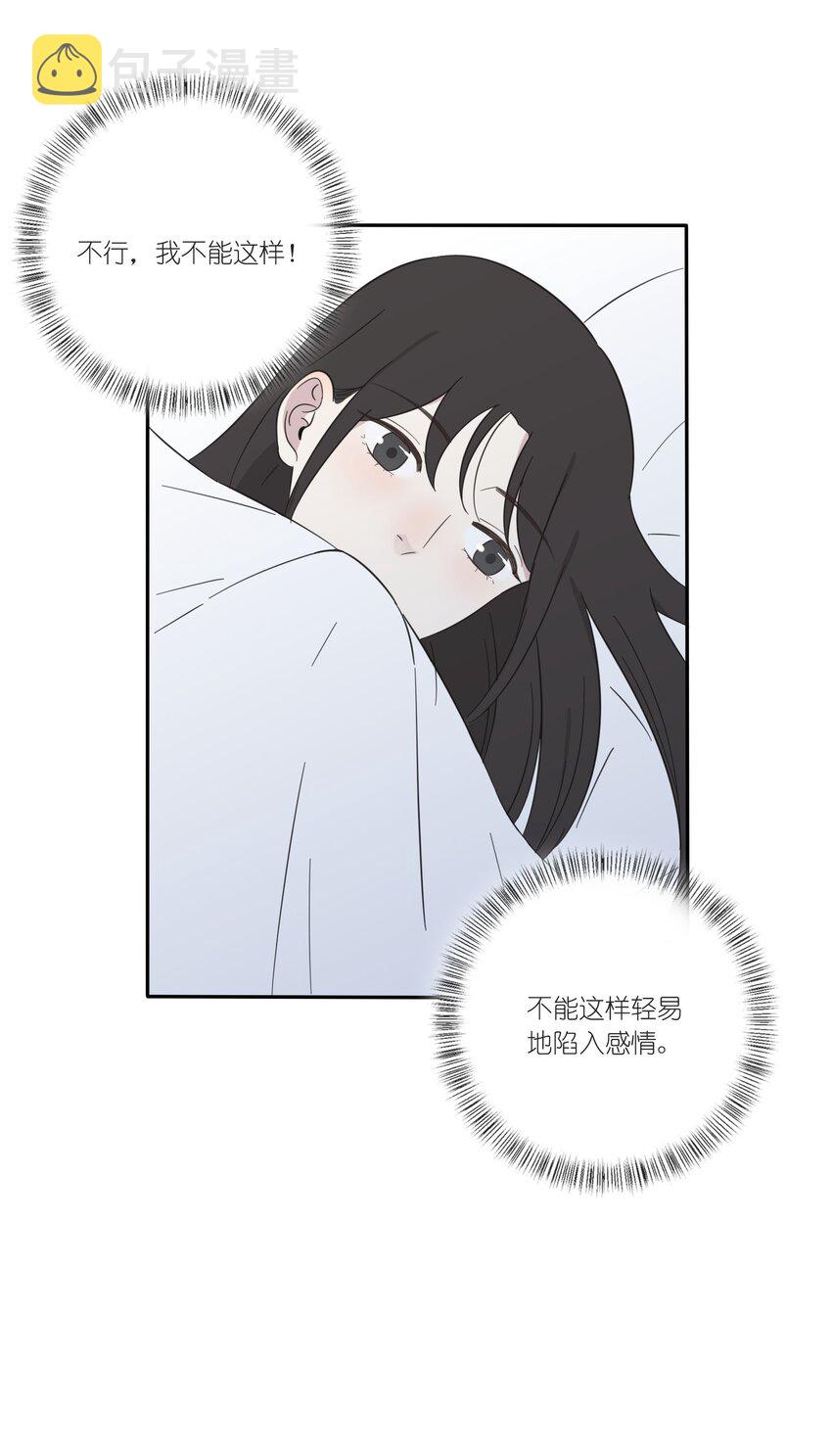 023 粉色12