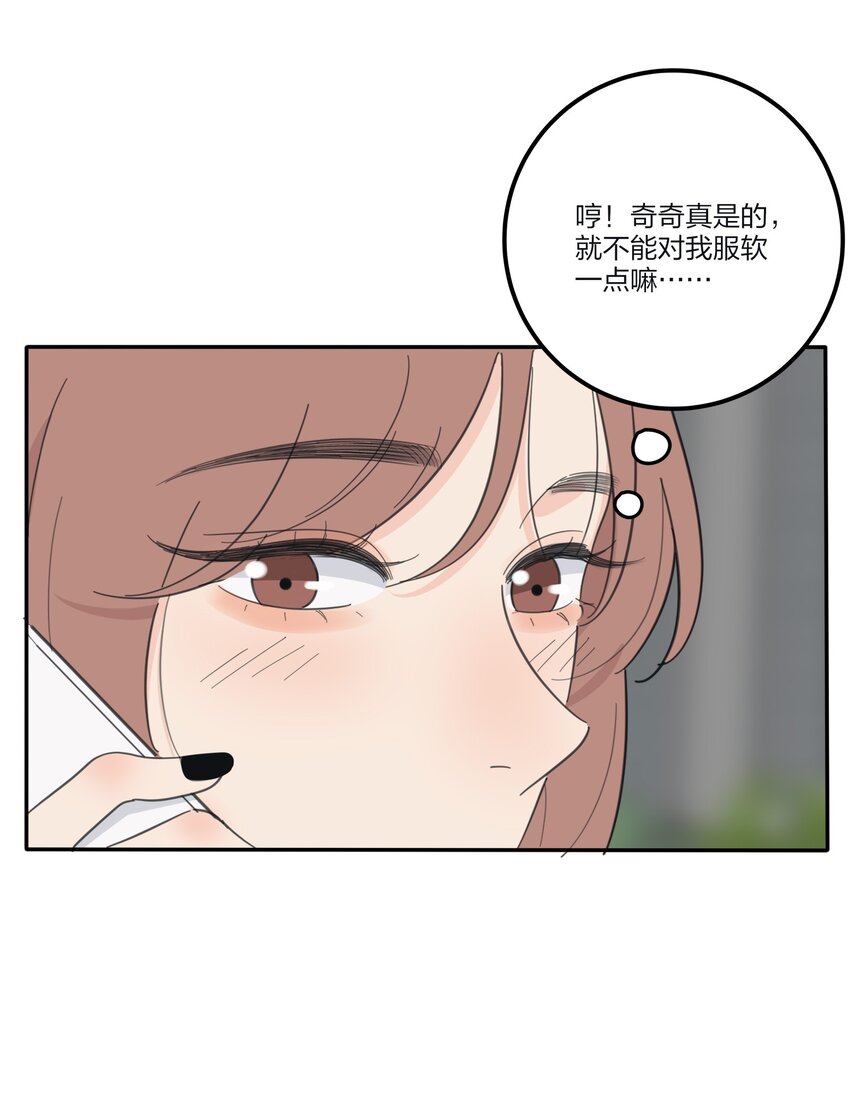 128 再多一次（内含中奖名单）5