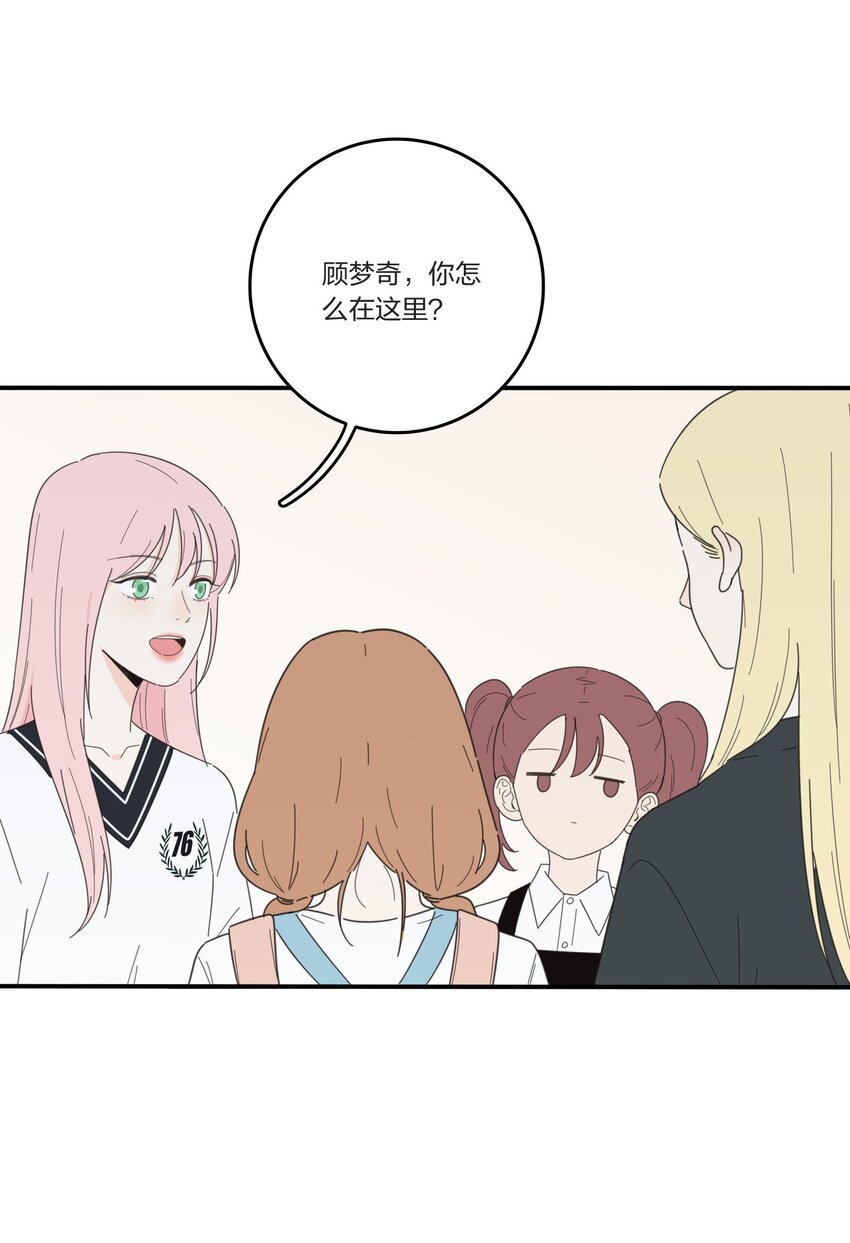 033 如果你哭了10