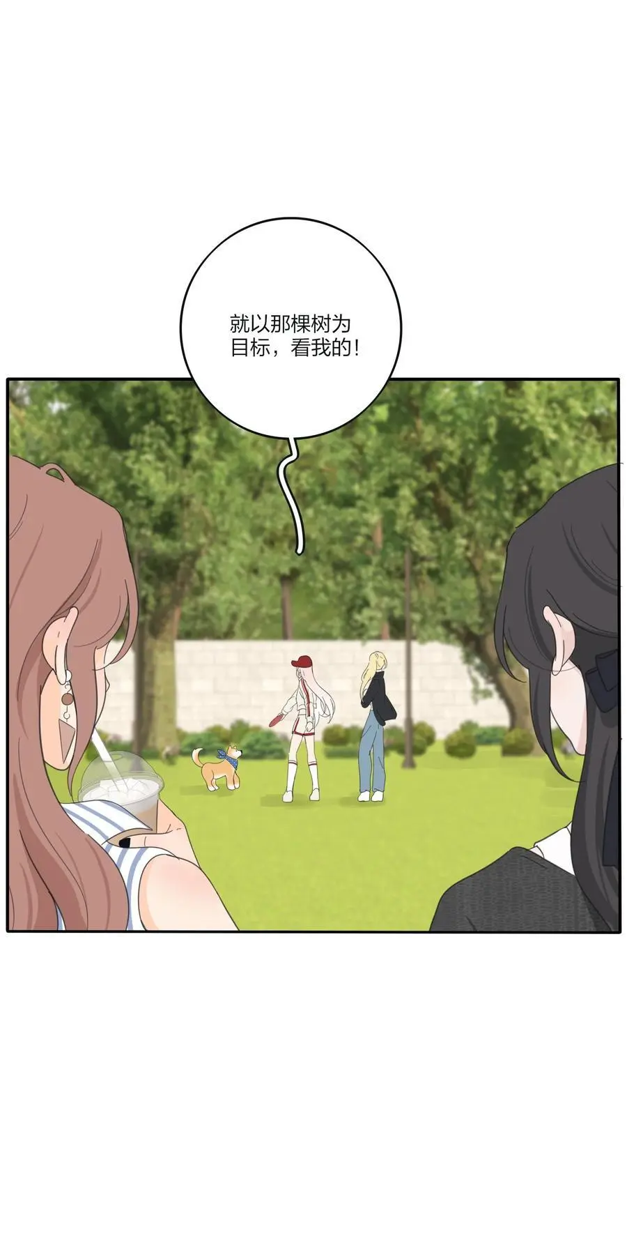 185 美味一刻31