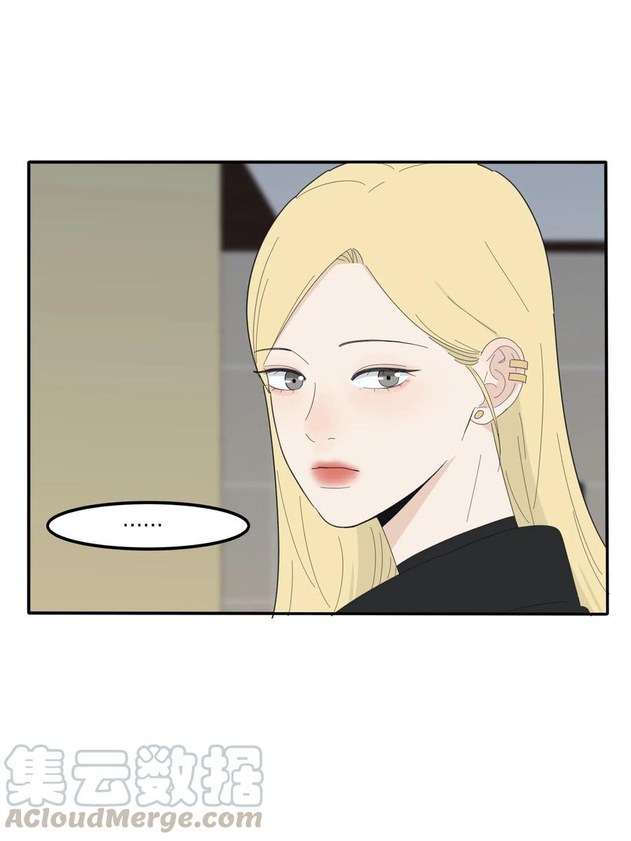 073 异想天开21