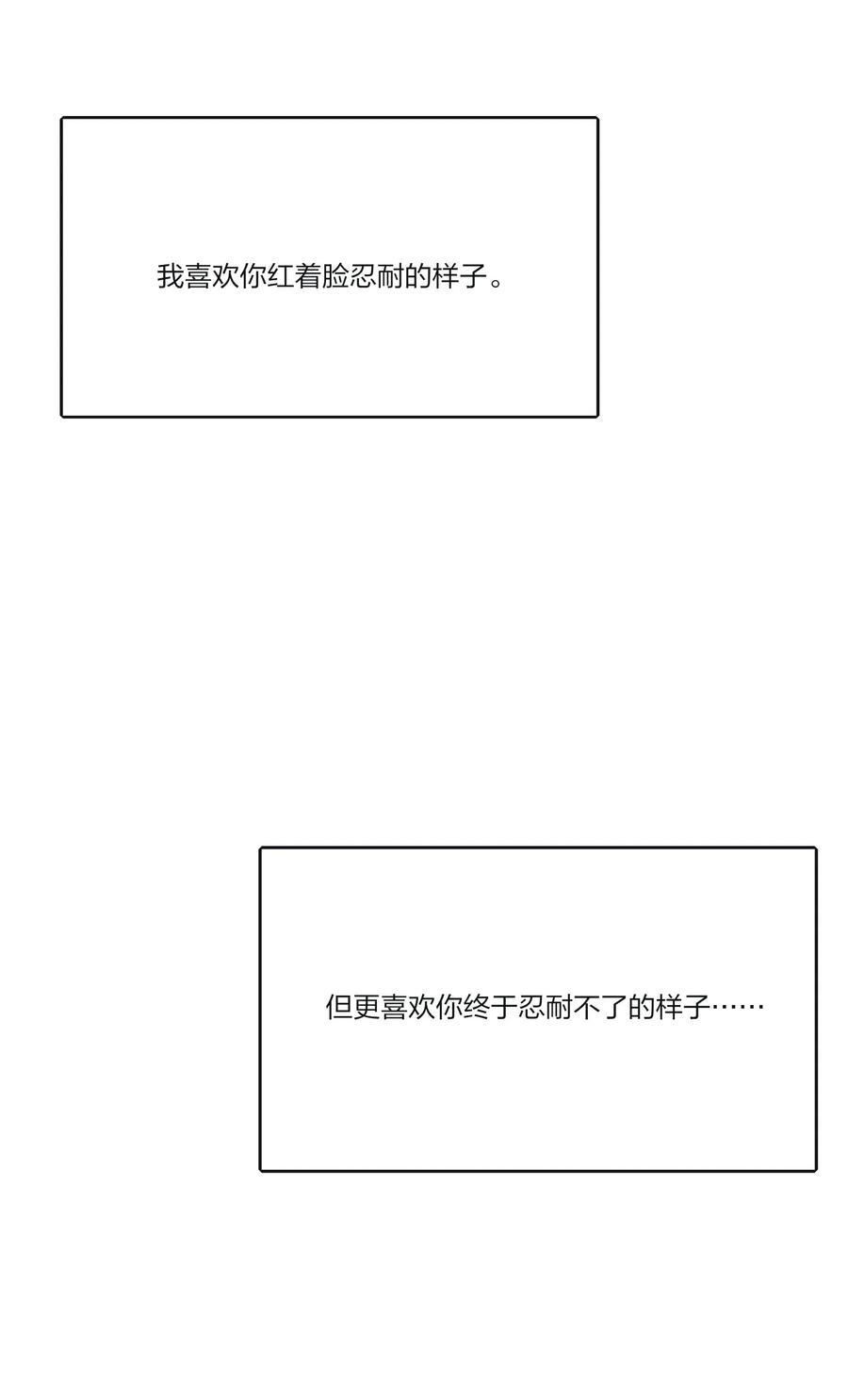 168 不可思议的画面8