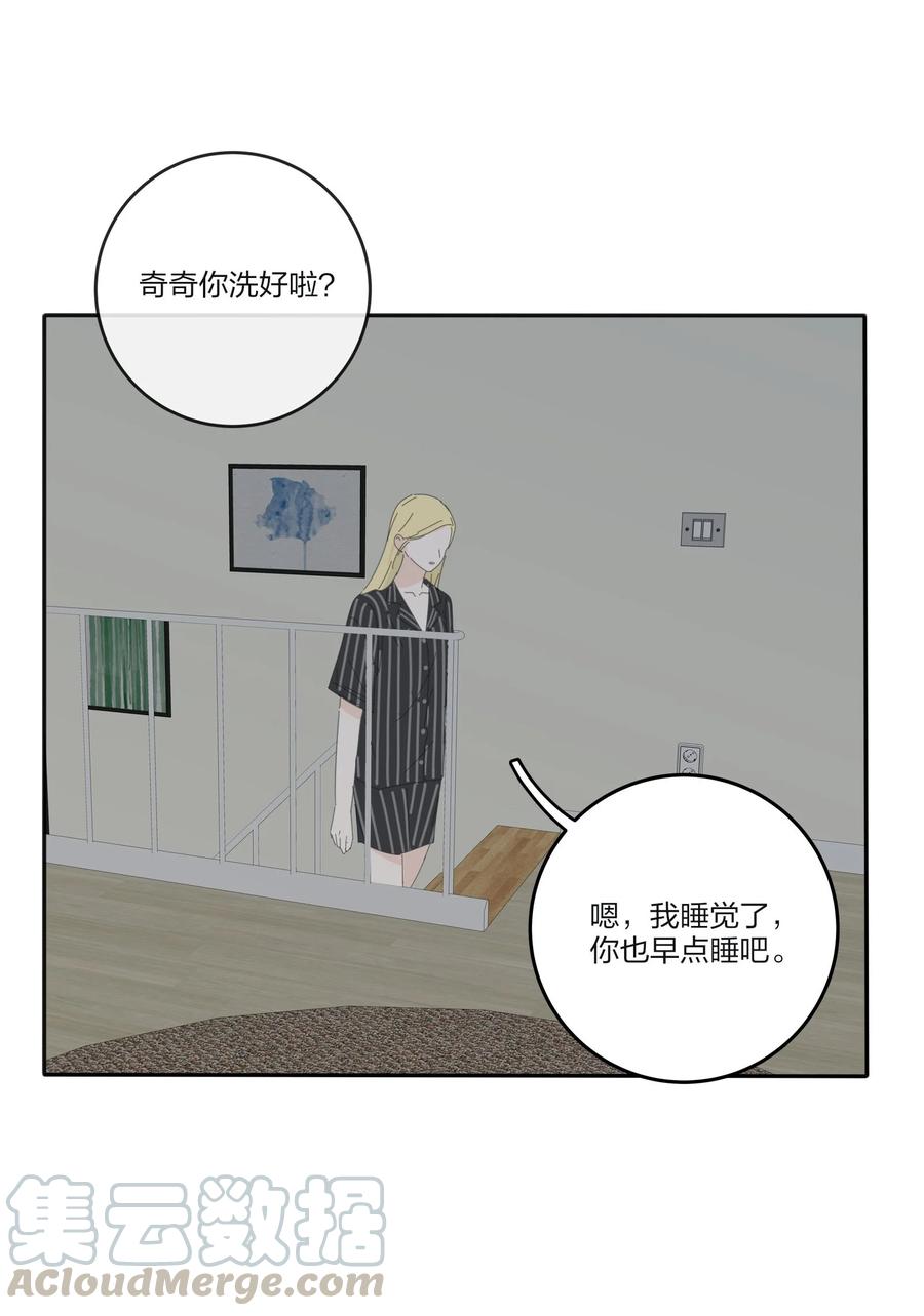 082 诱惑时间42