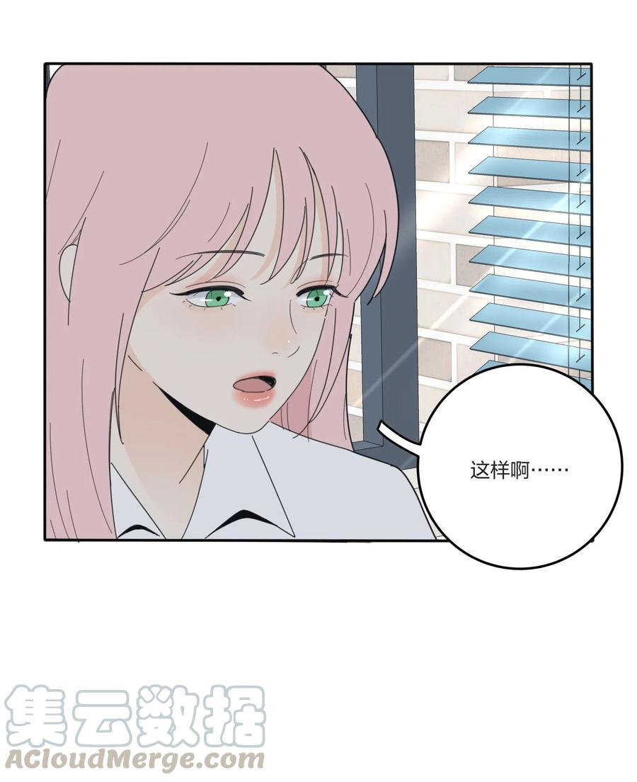 068 独门法术30