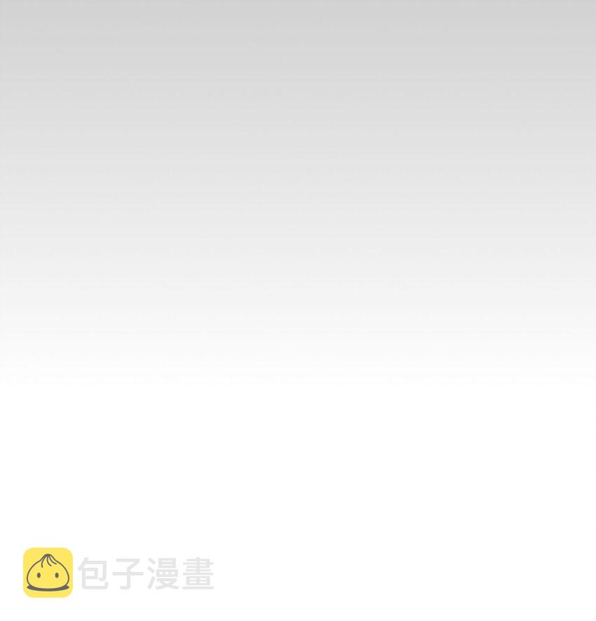 033 如果你哭了33
