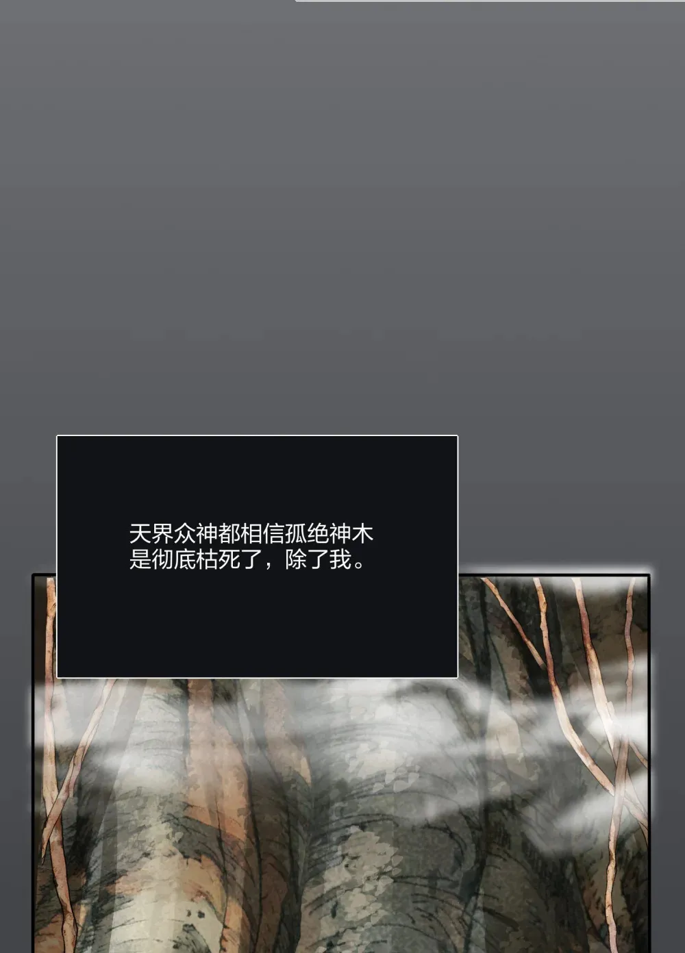 198 众里寻她（评论抽明信片）22