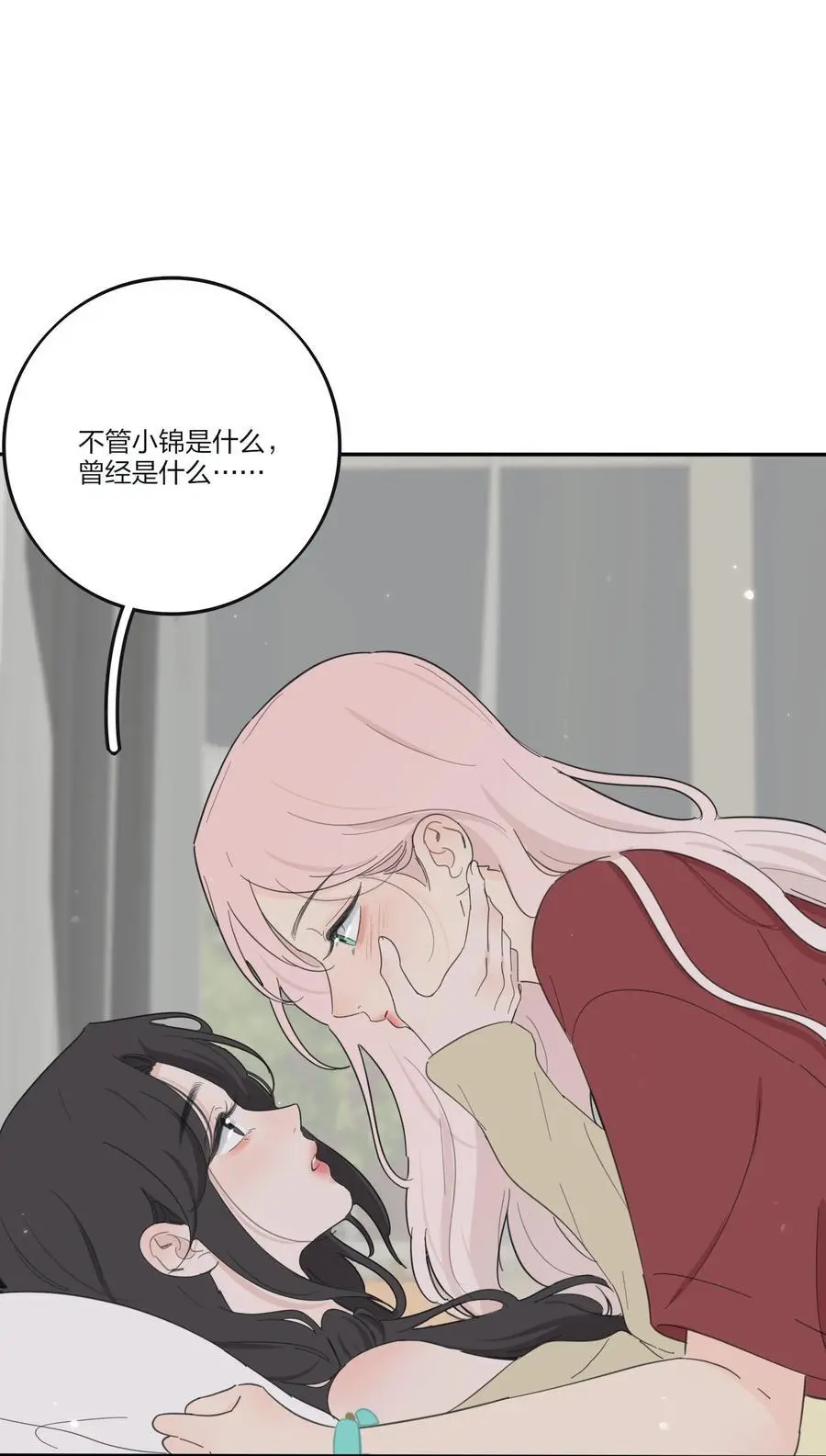 178 无论你是什么31
