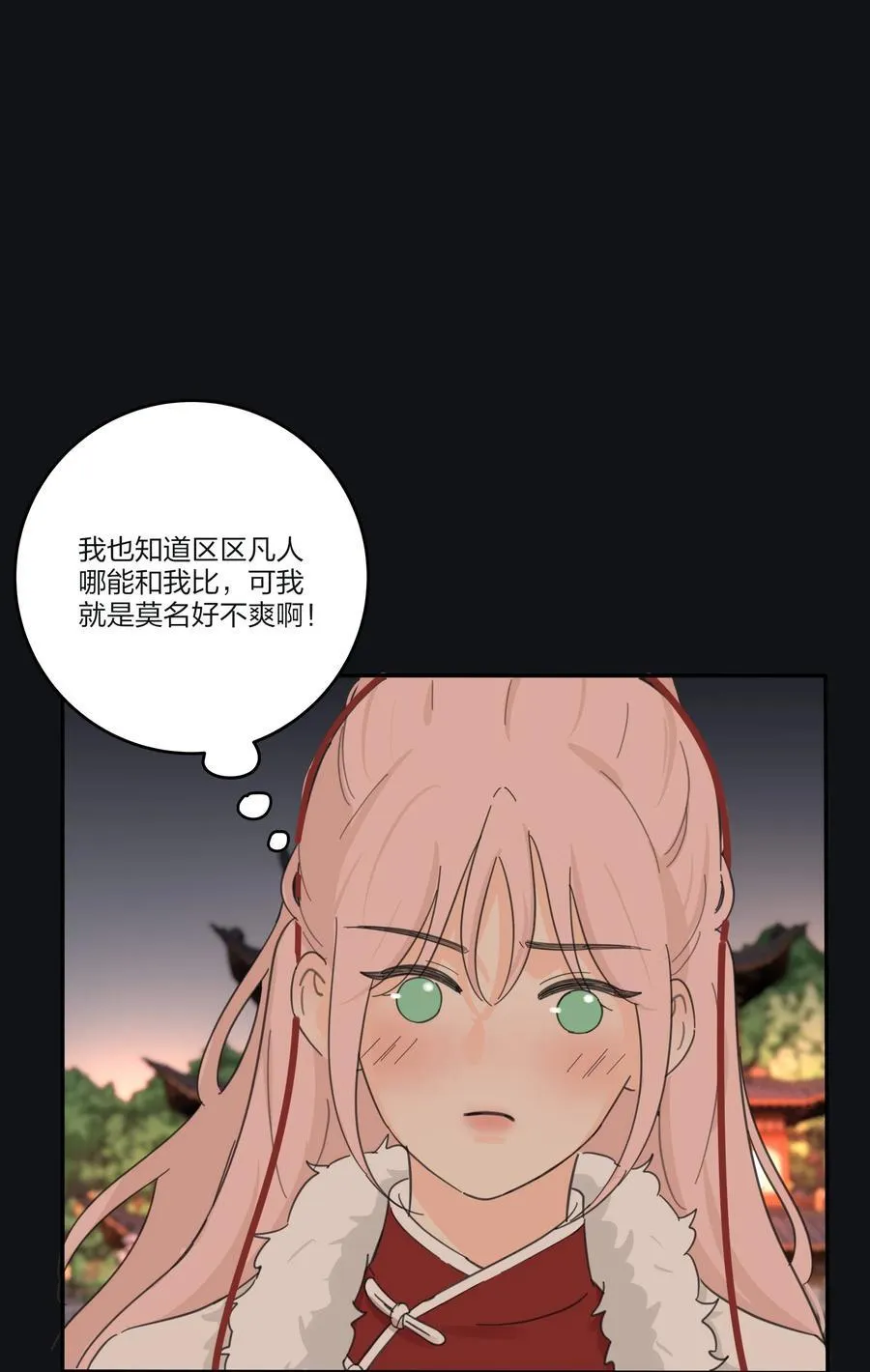 188 面具（评论抽红包封面加大礼包）31