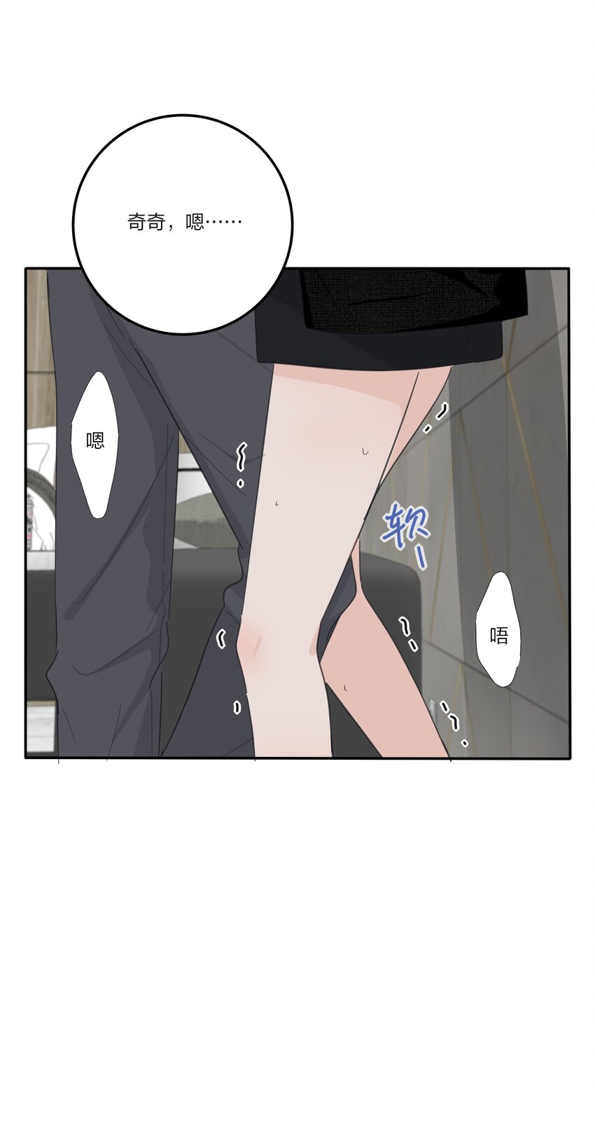 121 姐姐37