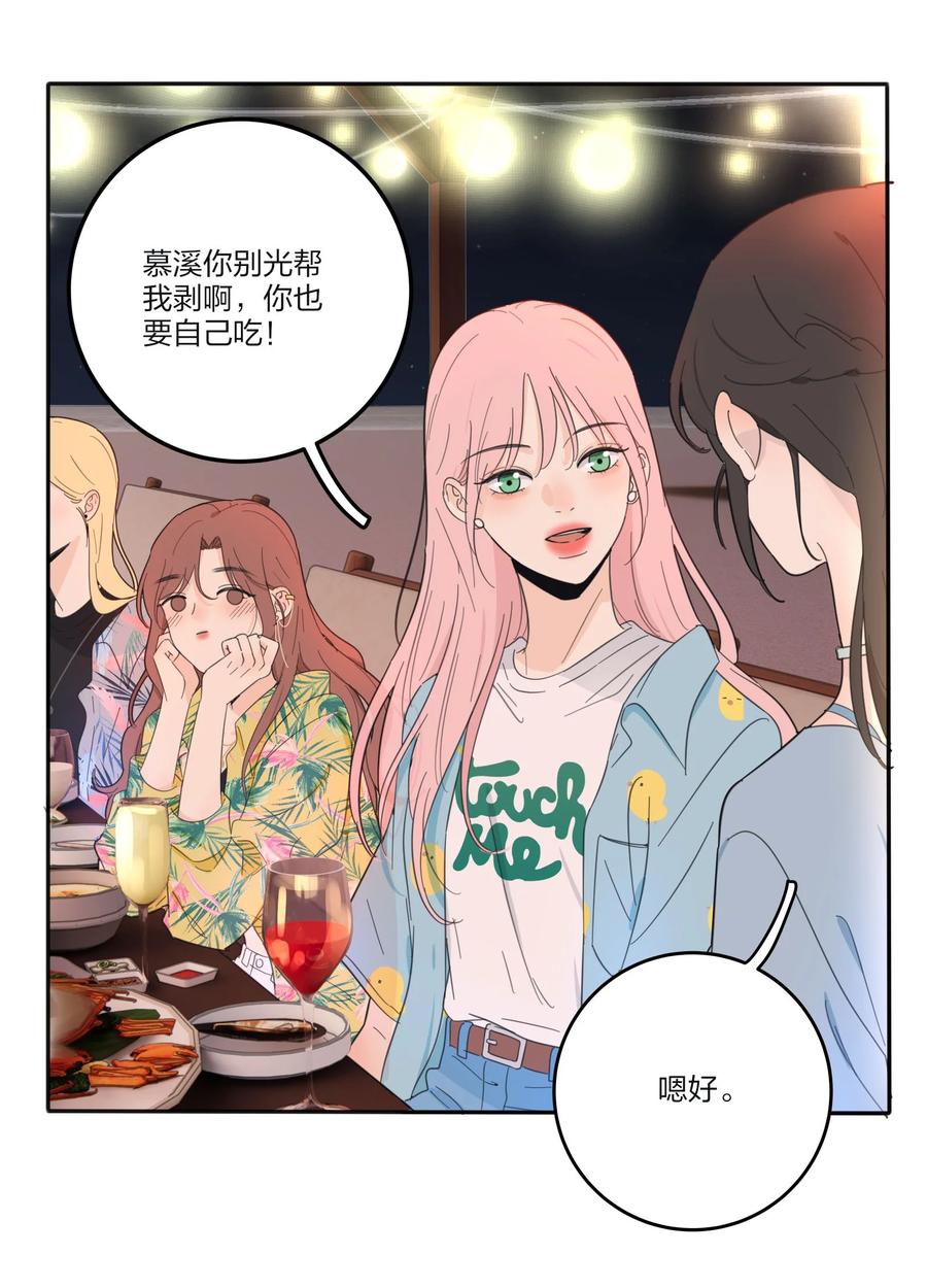 098 需要帮忙吗25