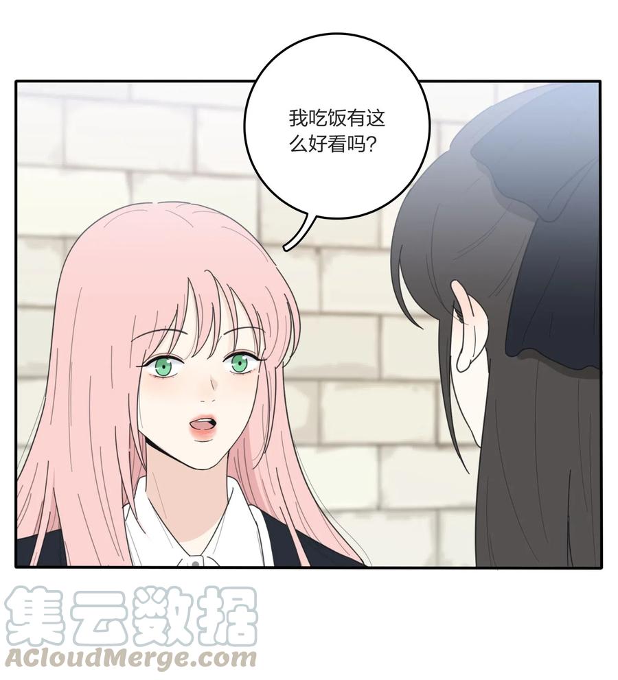 049 微醺16