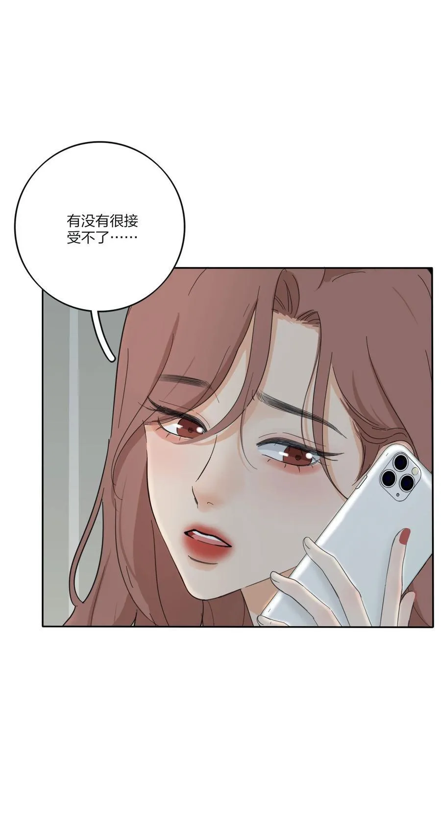 190 刺5