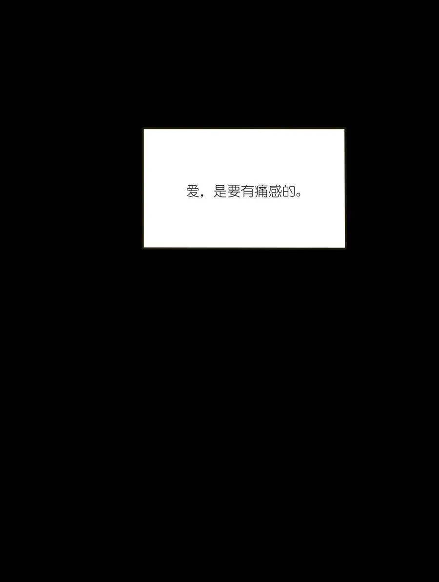 045 痛53