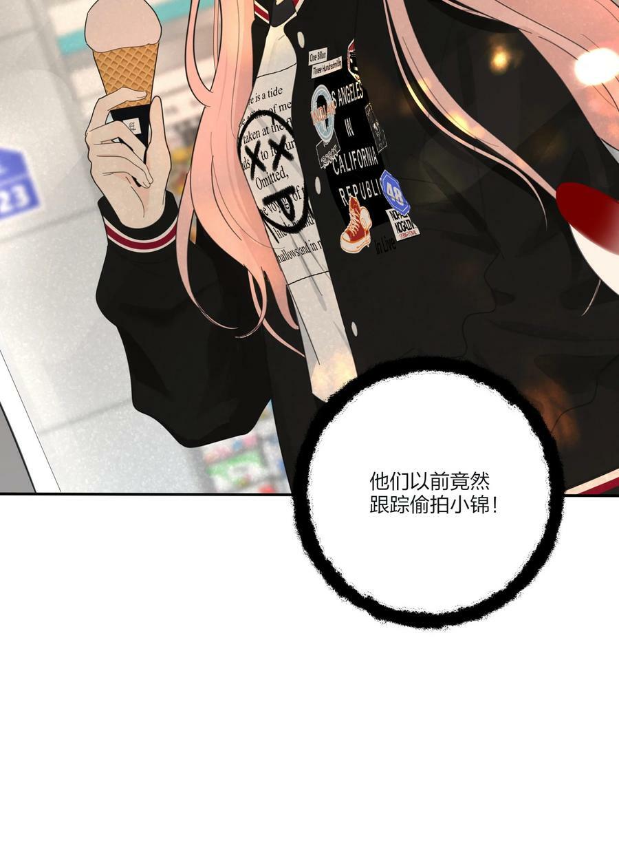 156 温柔的锋芒46