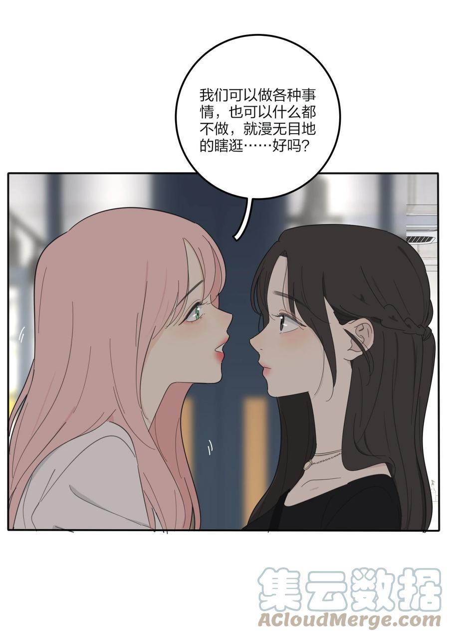 094 喜欢14