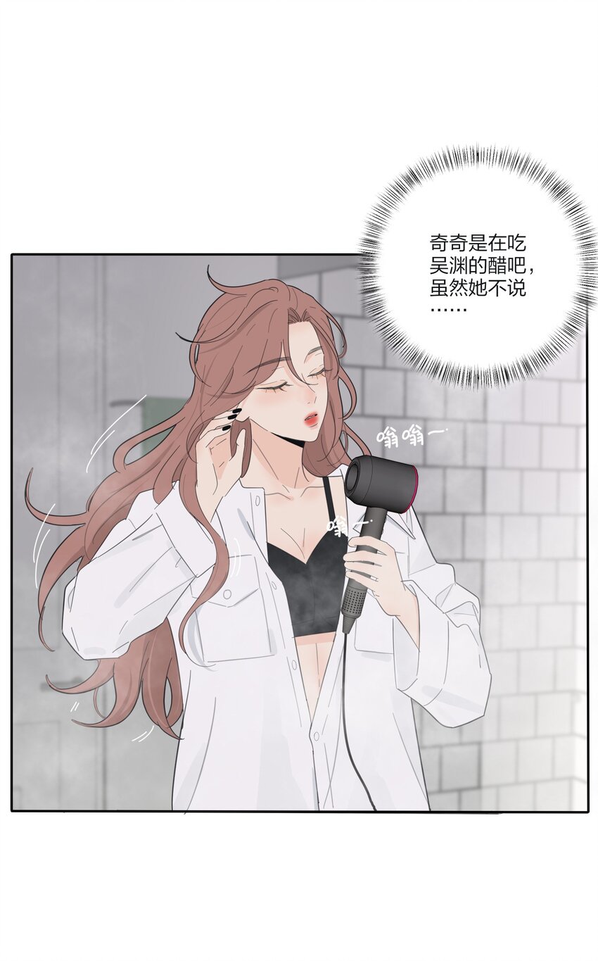142 今晚月色真美啊13