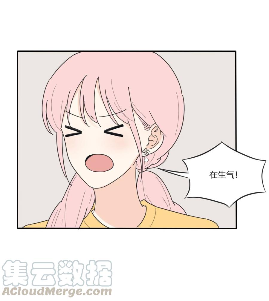 054 小气12