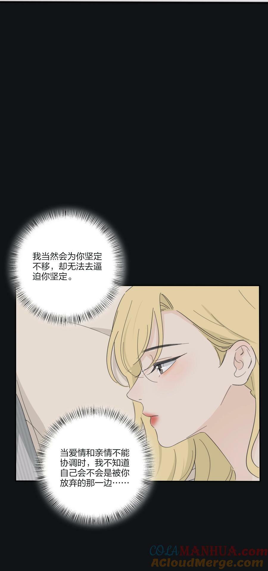 163 暴雨18