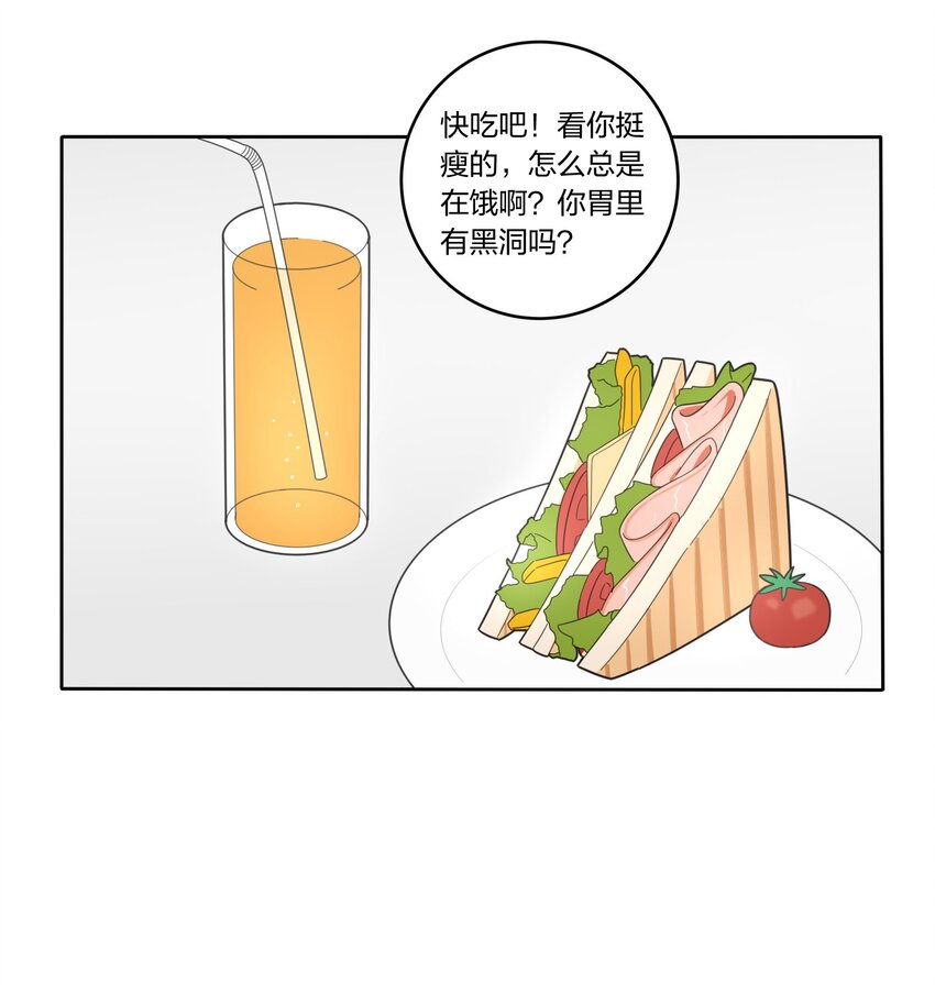 019 补偿21
