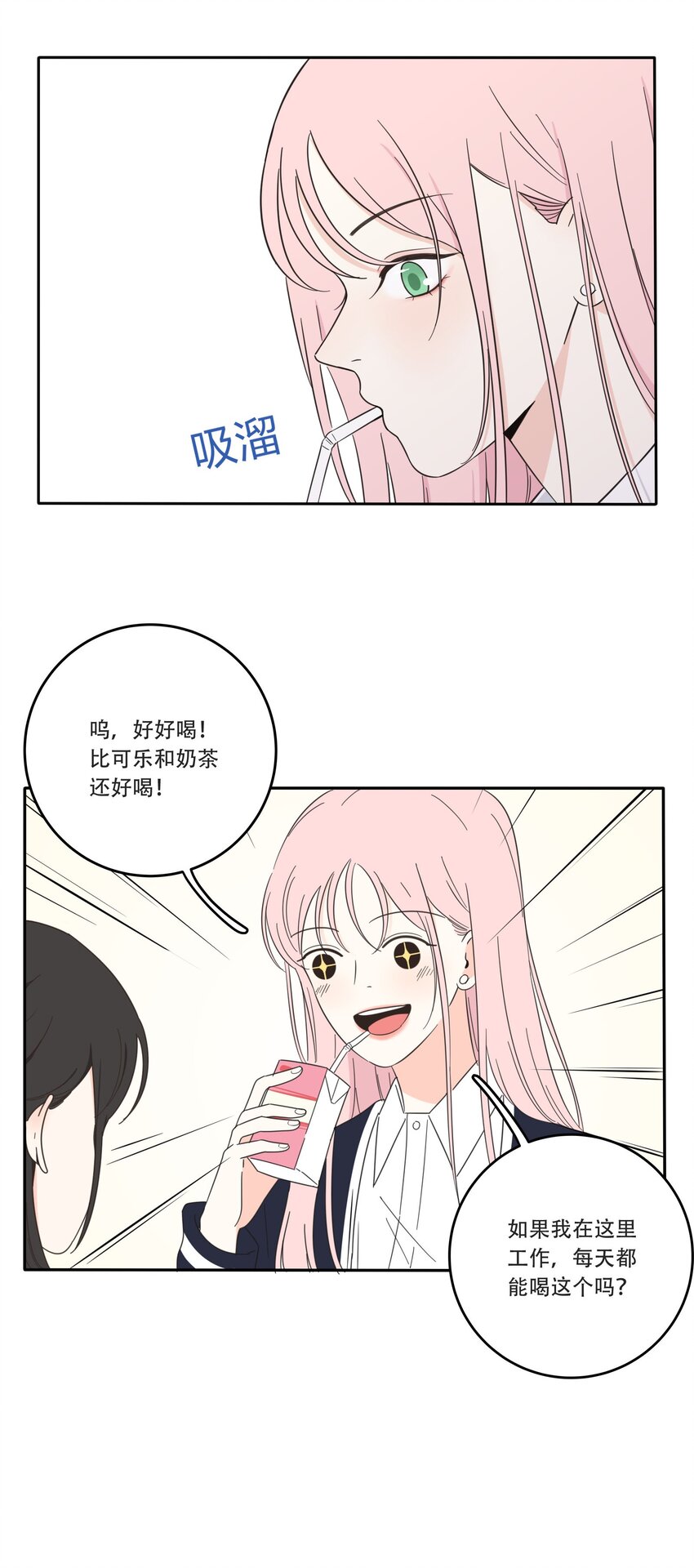020 百里熊20
