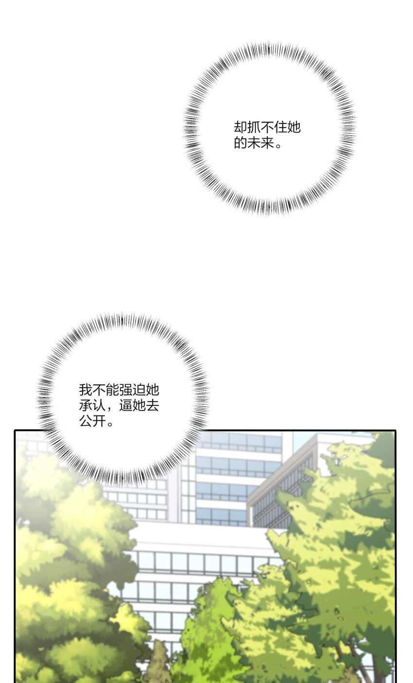 128 再多一次（内含中奖名单）15
