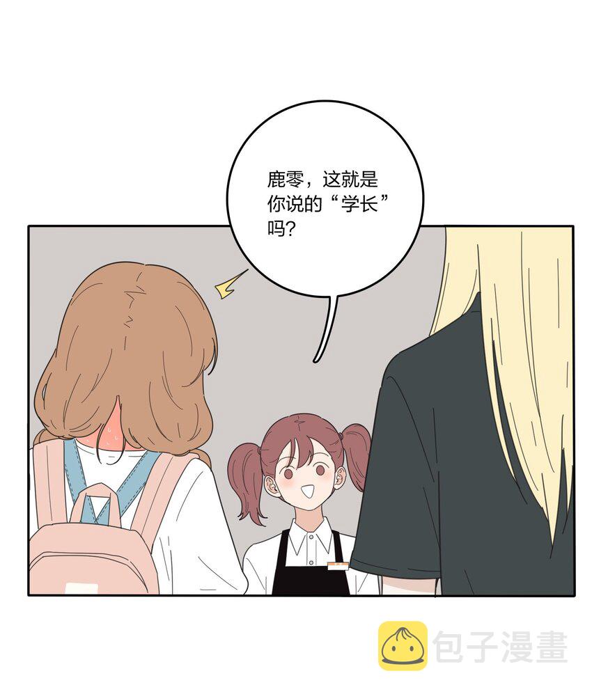 032 不一样吗31