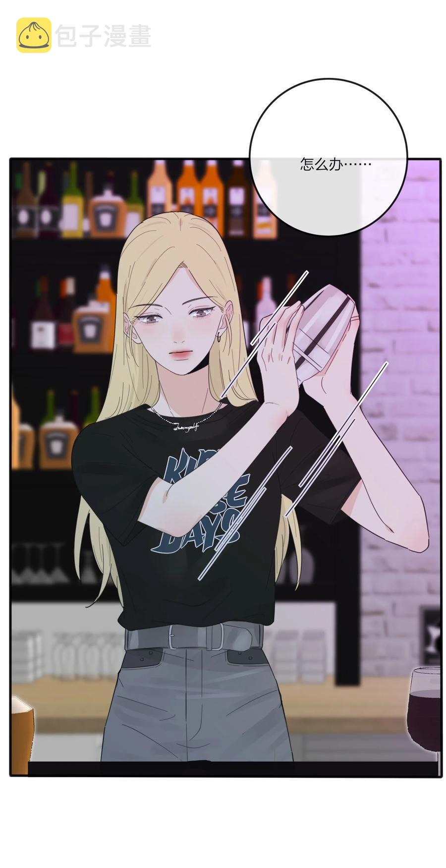 086 一起洗吗35