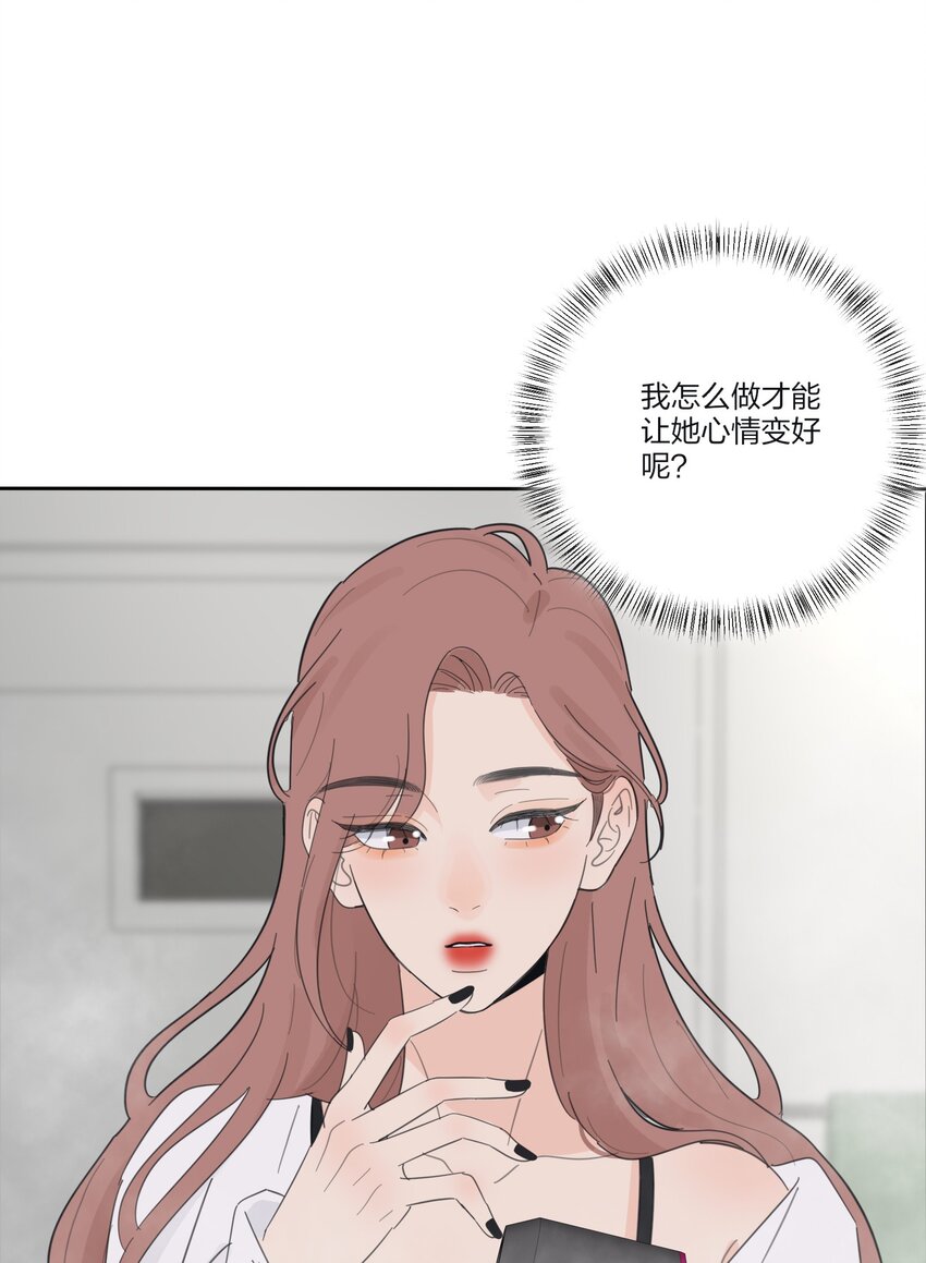142 今晚月色真美啊14
