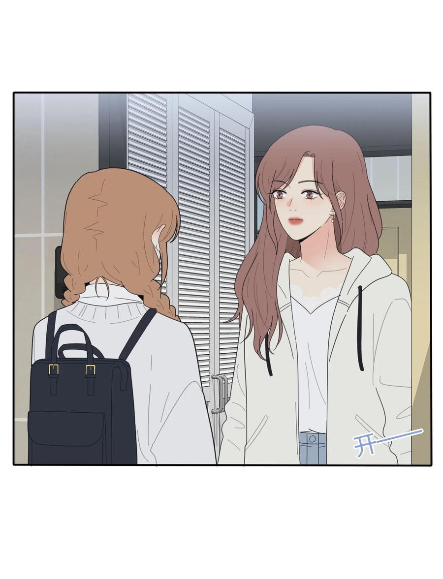 057 针锋相对4