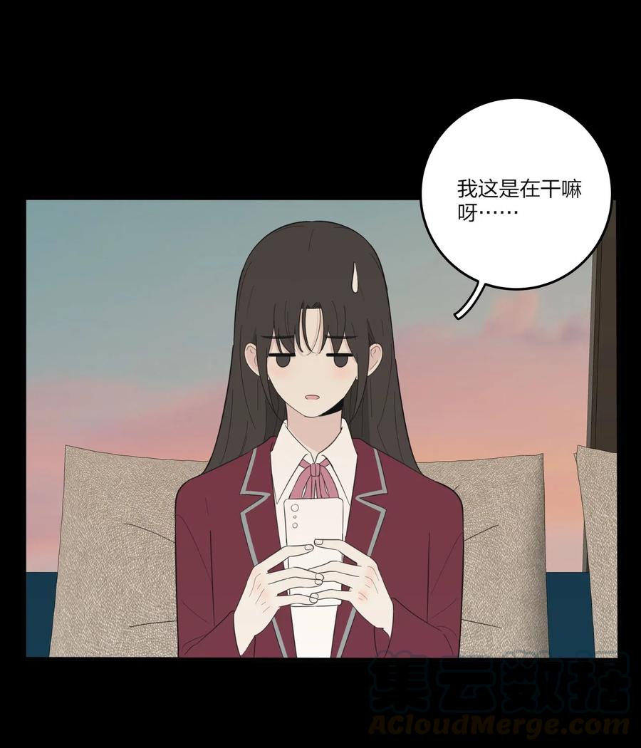 064 爱的宿命论24