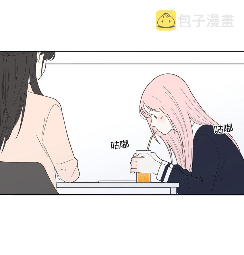 019 补偿24