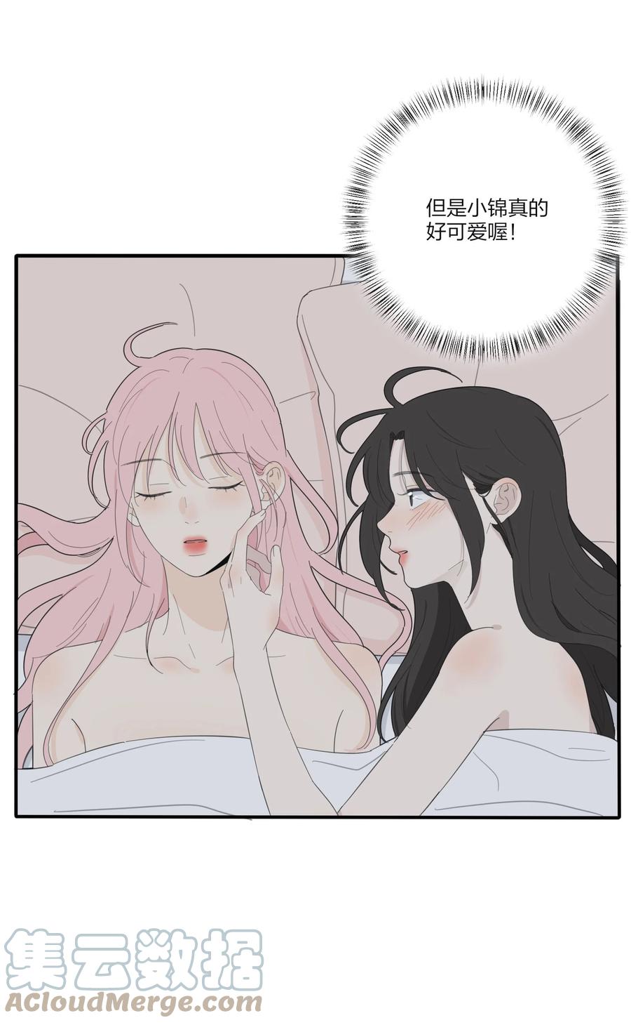 107 奇迹30