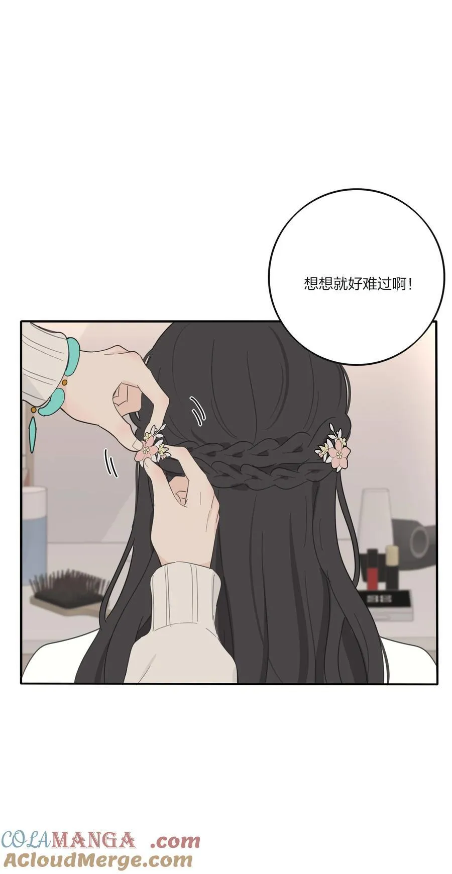 193 逆反4