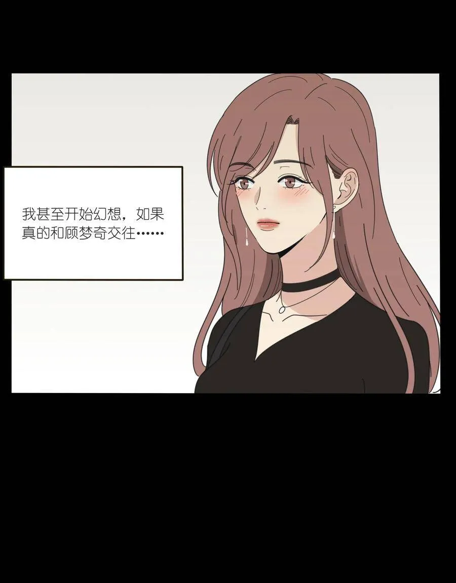 045 痛34