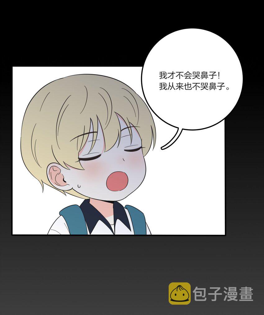 033 如果你哭了31