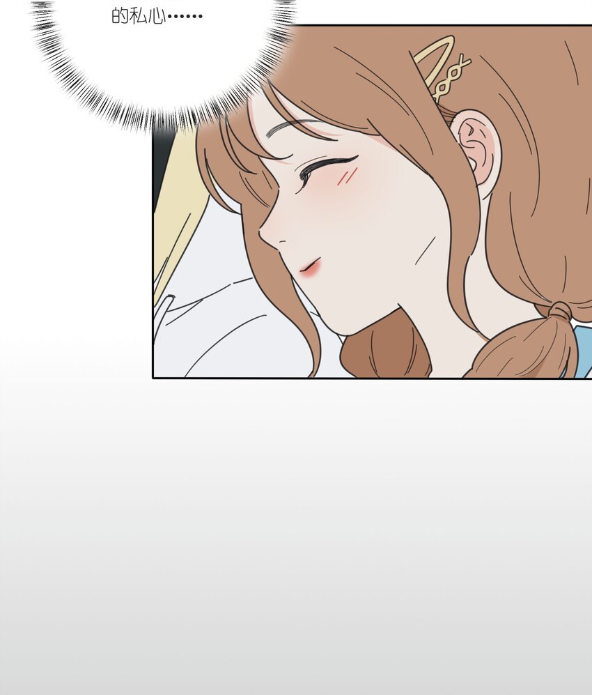 037 偷偷幸福22
