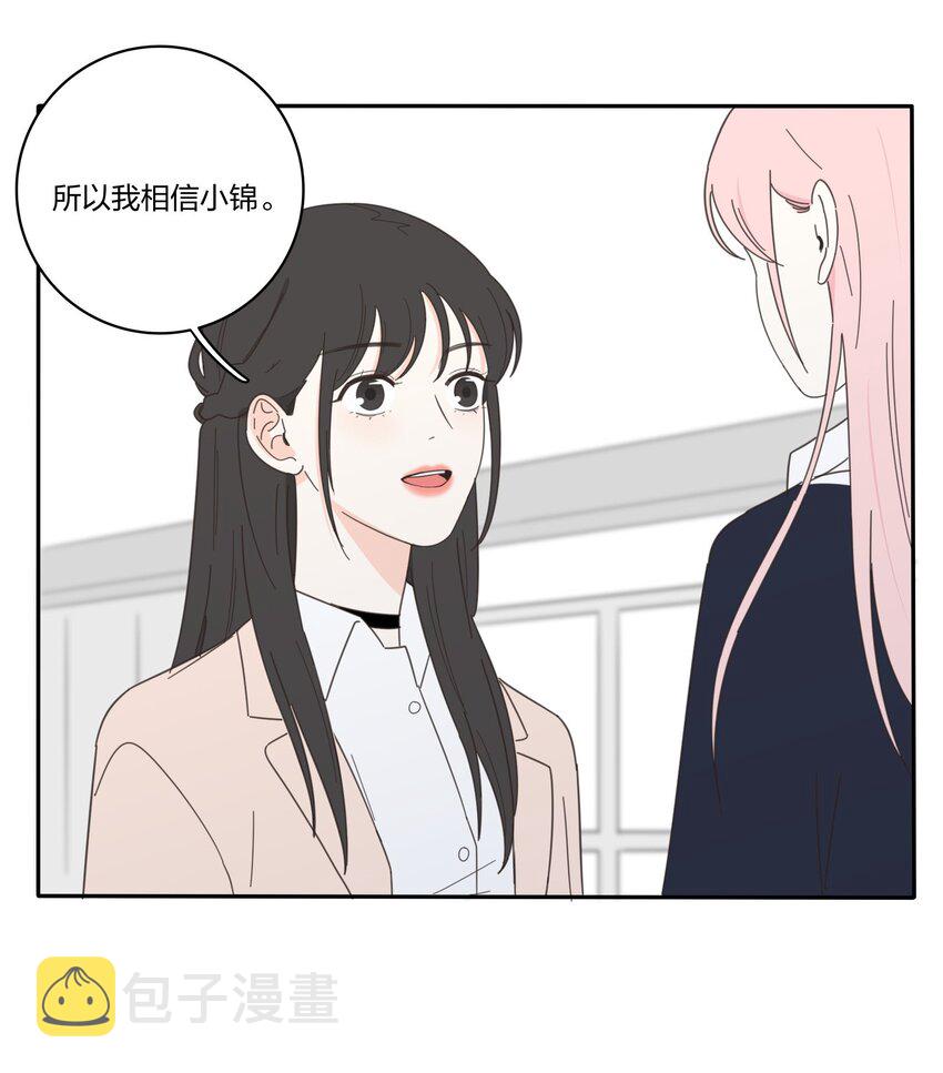 019 补偿16