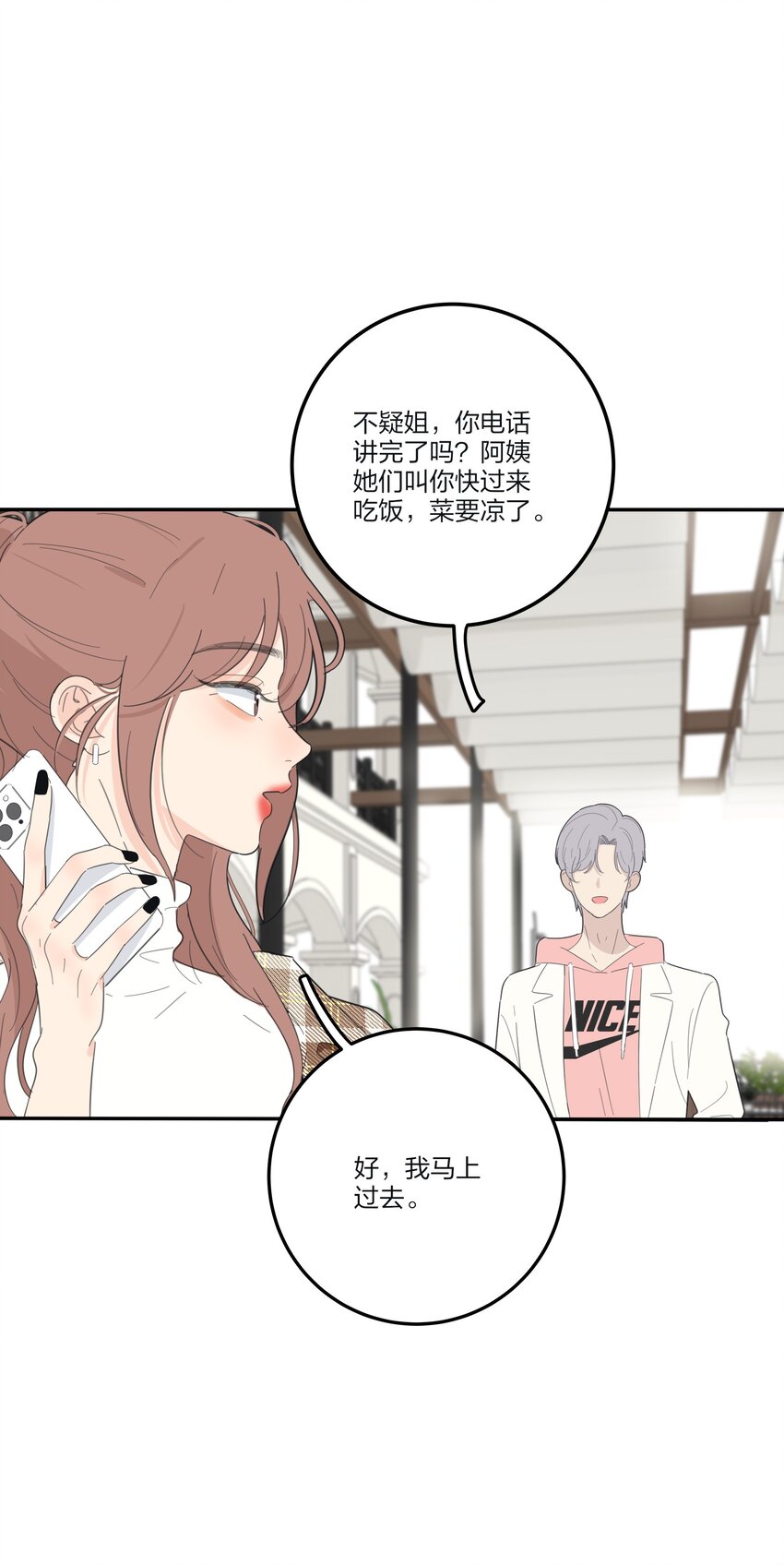 128 再多一次（内含中奖名单）8