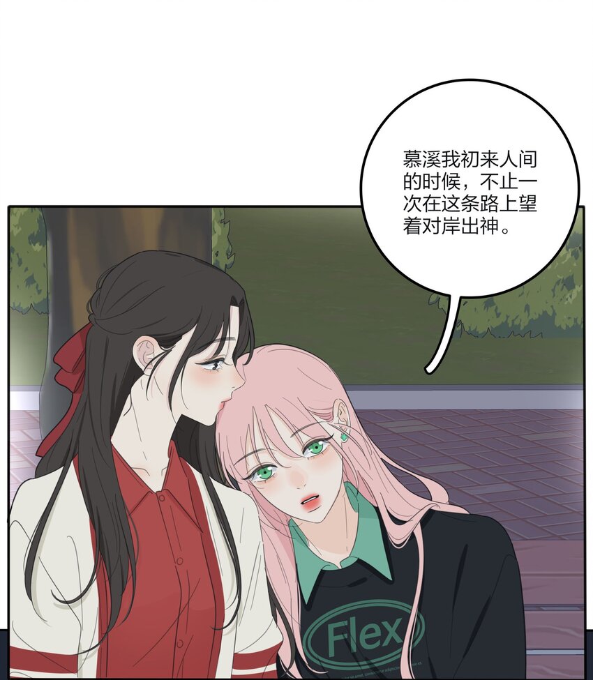 122 燃烧15