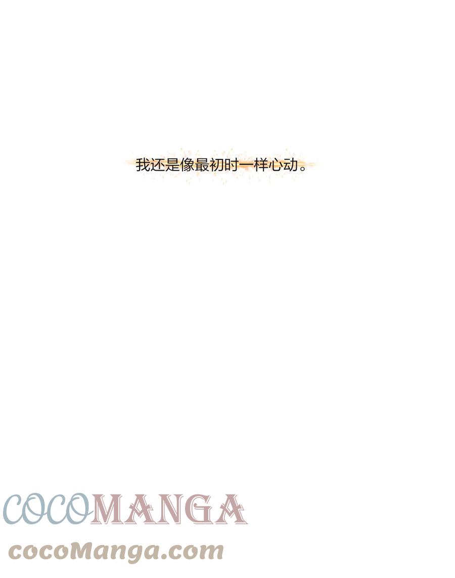 102 烟火42