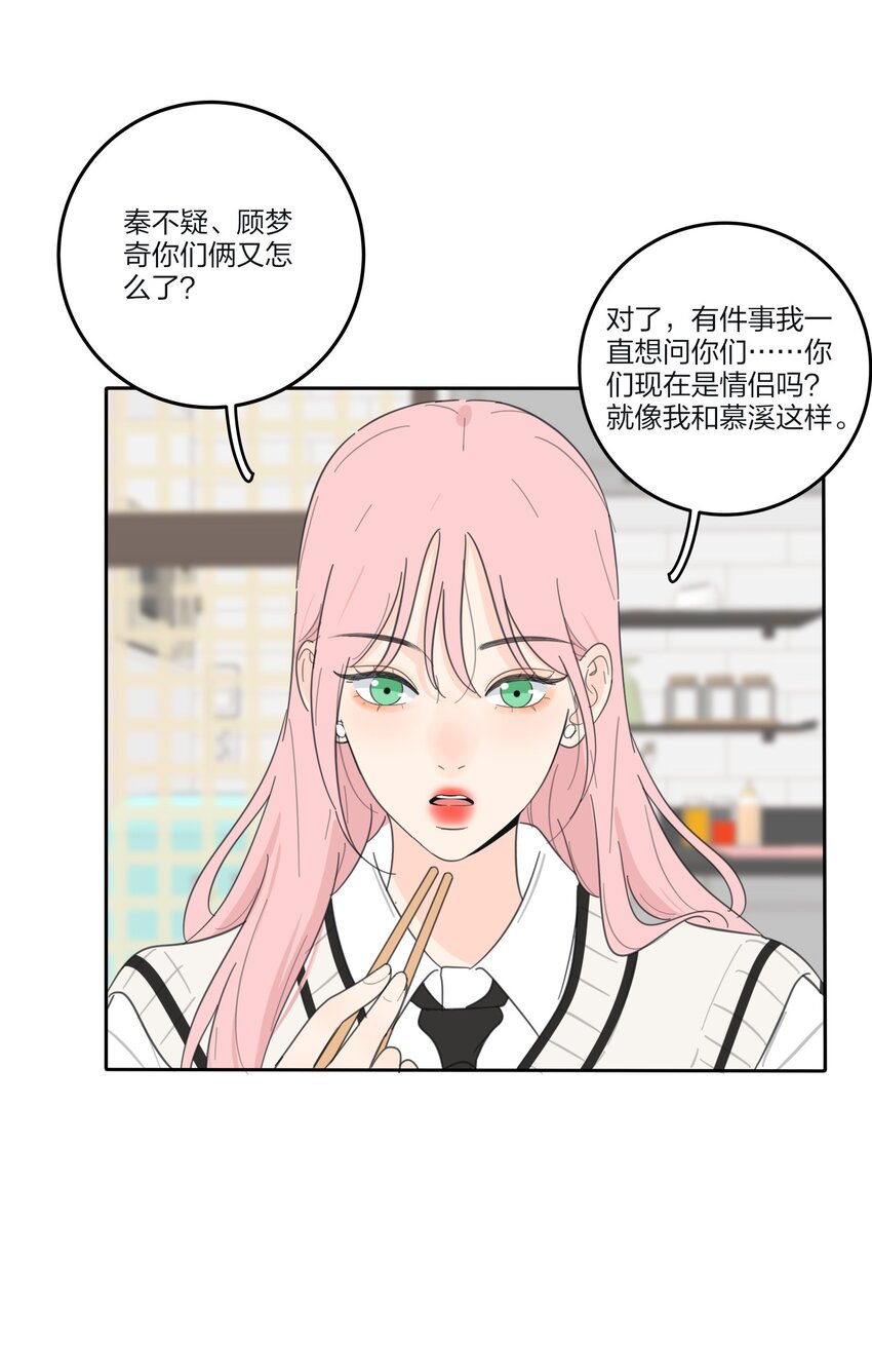 141 送我回家吧11