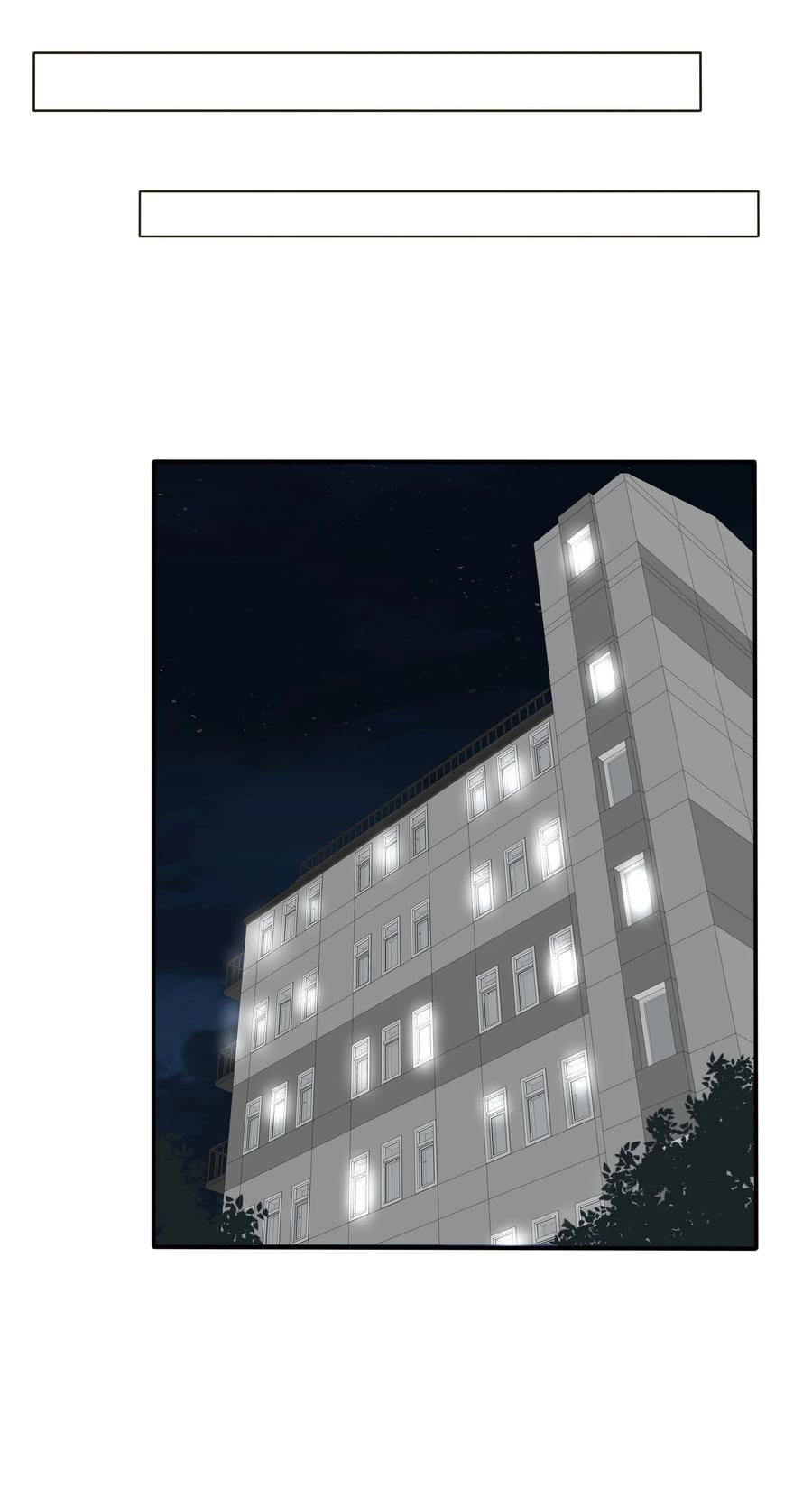 089 讨厌你喜欢你29