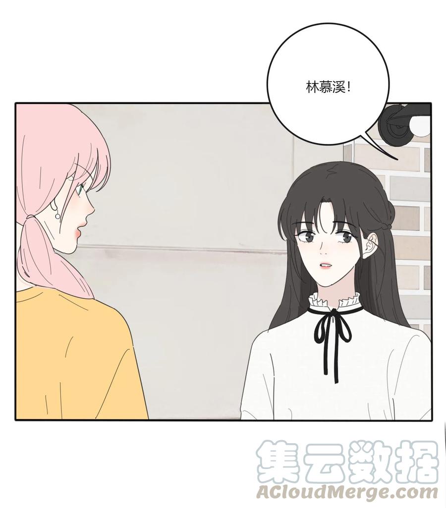 053 好久不见44