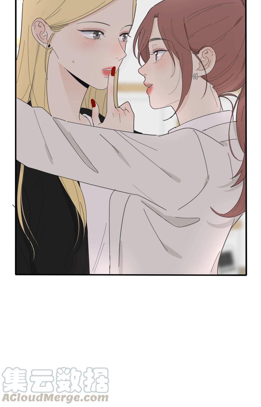 081 爱的博弈24